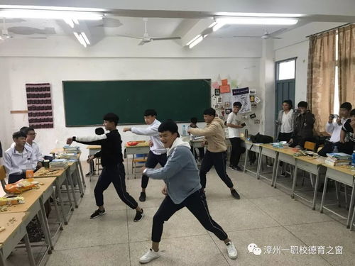 漳州一職校組織班級文藝匯演 促進校園文化藝術交流