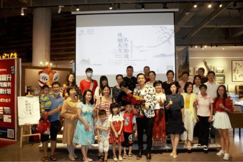 文藝名家在順德 | 與雞公福共話戲劇人生