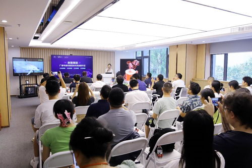 虛擬之境，創(chuàng)意共生 成都國(guó)際城市設(shè)計(jì)產(chǎn)業(yè)中心成功舉辦廣告與虛擬現(xiàn)實(shí)技術(shù)交流盛會(huì)