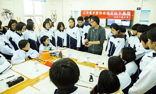 藝術之河潤校園 興隆臺區遼河美術家協會送文化進校園活動紀實