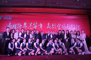 才藝綻放映紅心，文化交融聚合力——記重慶郵政巫山分公司工會文藝晚會暨文化交流活動